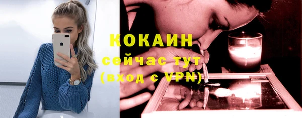 кокс Кукмор