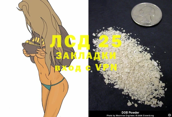 кокс Кукмор