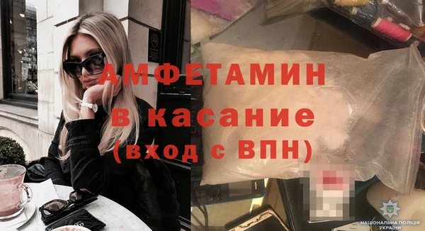 кокс Кукмор